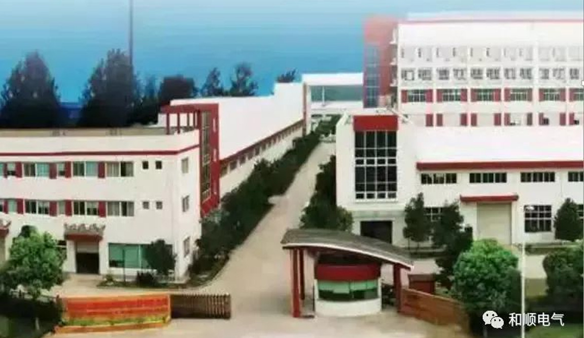 和順電氣：深耕電力設(shè)備領(lǐng)域，創(chuàng)新研發(fā)助力新能源電力系統(tǒng)建設(shè)